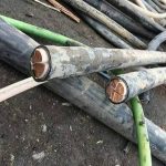 Insulated Copper Cable Wire Scrap/Copper Cable