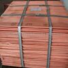 High Quality Electrolytic Copper Cathode 99.99%