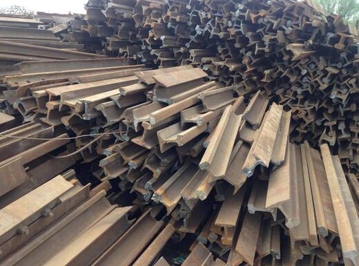 Railway Scrap Heavy Railway Steel